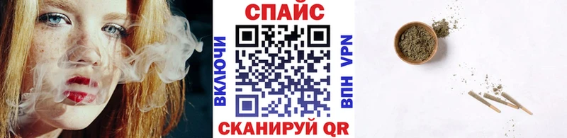 БУТИРАТ GHB  Старая Купавна 
