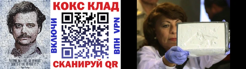 где купить   darknet Telegram  КОКАИН 98%  Старая Купавна 