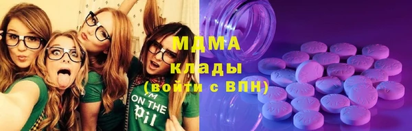 круглые Аркадак