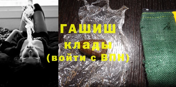 mix Покачи