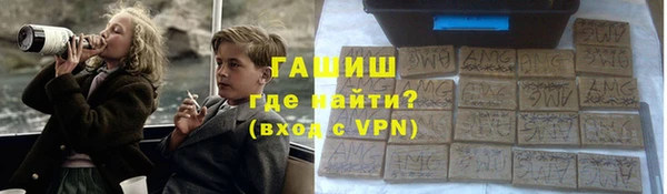 круглые Аркадак