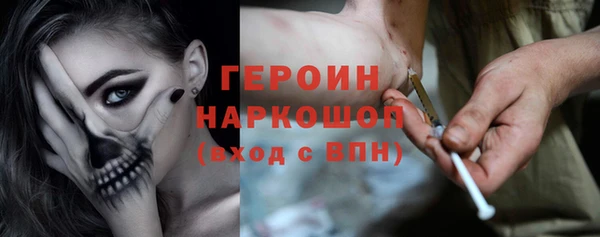 круглые Аркадак