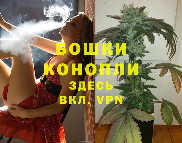 2c-b Арсеньев