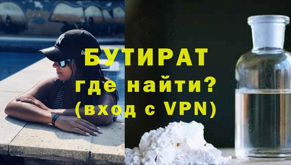 mix Покачи