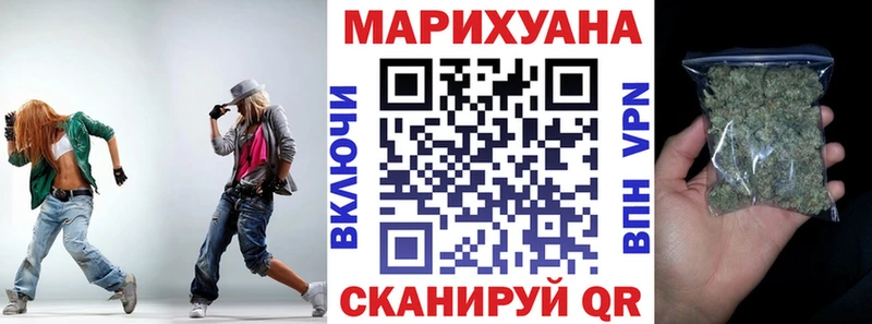 hydra вход Старая Купавна Конопля VHQ купить